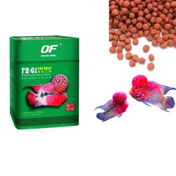 غذای ماهی فلاور رشد هد اوشن فری FH-G1 - وب سایت آکواریوم آنلاین پت لند 360