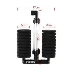 فیلتر بیولوژیک دو مخزن XY-2822 زین یو - وب سایت آکواریوم آنلاین پت لند 360