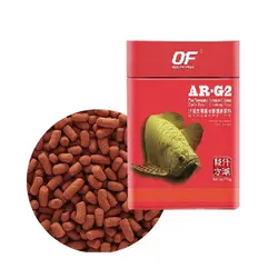 غذای ماهی آروانا استیک اوشن فری AR-G2 - وب سایت آکواریوم آنلاین پت لند 360