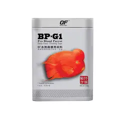 غذای ماهی پرت سایز مینی اوشن فری BP-G1 - وب سایت آکواریوم آنلاین پت لند 360