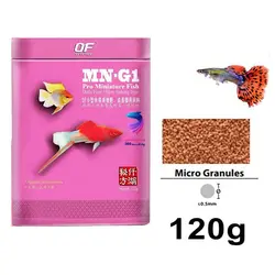 غذای ماهی گوپی و ماهیان کوچک اوشن فری MN-G1 - وب سایت آکواریوم آنلاین پت لند 360