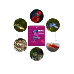 غذای ماهی گوپی و ماهیان کوچک اوشن فری MN-G1 - وب سایت آکواریوم آنلاین پت لند 360