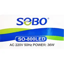 ال ای دی آکواریوم SO-800LED سوبو - وب سایت آکواریوم آنلاین پت لند 360