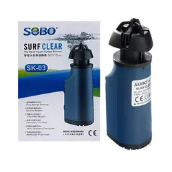 اسکیمر مکنده سطح آب (چربی گیر آکواریوم) SK-03 سوبو - وب سایت آکواریوم آنلاین پت لند 360