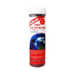 غذا ماهی میکرولایف مدل Microplant وزن 200 گرم - وب سایت آکواریوم آنلاین پت لند 360