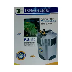 فیلتر سطلی یو وی دار RS-85 الکتریکال