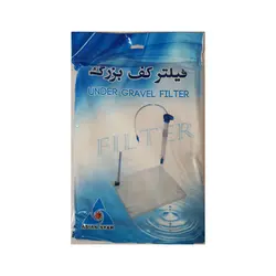 فیلتر زیر شنی و کف آکواریوم آسیان استار