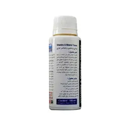 محلول مولتی ویتامین آکواریوم آکوالایف