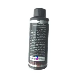 محلول درمان جادویی تاپ فیش - وب سایت آکواریوم آنلاین پت لند 360