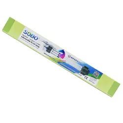 لامپ یو وی آکواریوم PL-UV75W سوبو - وب سایت آکواریوم آنلاین پت لند 360