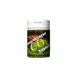 قرص co2 آکواریوم گیاهی 25 عددی خوراک سازان - وب سایت آکواریوم آنلاین پت لند 360