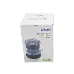 فیلتر بیولوژیک مدیا دار SB-533 سوبو - وب سایت آکواریوم آنلاین پت لند 360