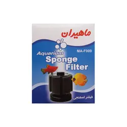 بیو فیلتر آکواریوم ماهیران مدل MA-F009 - وب سایت آکواریوم آنلاین پت لند 360