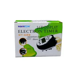 غذا ریز اتوماتیک دیجیتالی WT-688 وارم تون