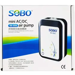 پمپ هوا شارژی ۲ خروجی ۳۰۰۰ سوبو - وب سایت آکواریوم آنلاین پت لند 360