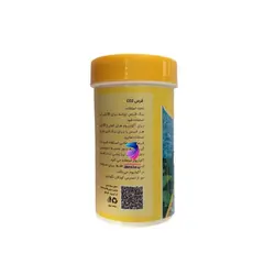 قرص co2 آکواریوم مالزی - وب سایت آکواریوم آنلاین پت لند 360