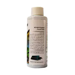محلول کود مایع رشد گیاه آکوا