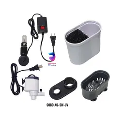 فیلتر داخلیAQ-5W-UV سوبو - وب سایت آکواریوم آنلاین پت لند 360