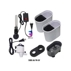 فیلتر داخلیAQ-7W-UV سوبو - وب سایت آکواریوم آنلاین پت لند 360