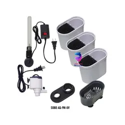 فیلتر داخلیAQ-9W-UV سوبو - وب سایت آکواریوم آنلاین پت لند 360