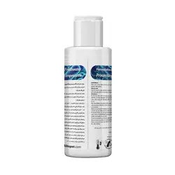 محلول باکتری زنده نیتروفیکاسیون آلیتا - وب سایت آکواریوم آنلاین پت لند 360