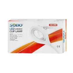 لامپ ال ای دی آکواریوم و تراریوم SD-9W سوبو - وب سایت آکواریوم آنلاین پت لند 360