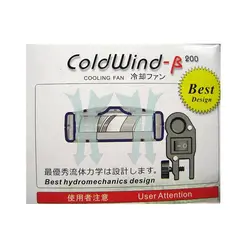 فن خنک کننده آکواریوم 2 موتور کلود ویند - وب سایت آکواریوم آنلاین پت لند 360