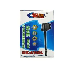 پاور هد سی استار 4160 - وب سایت آکواریوم آنلاین پت لند 360