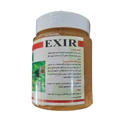 رزین آکواریوم - وب سایت آکواریوم آنلاین پت لند 360