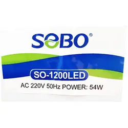 ال ای دی آکواریوم SO-1200LED سوبو - وب سایت آکواریوم آنلاین پت لند 360