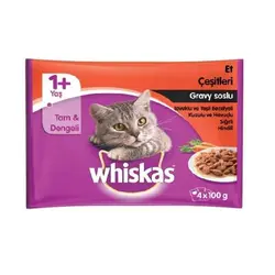 پوچ گربه بالغ  ویسکاس حاوی انواع گوشت در ژله وزن 100گرمی بسته 4 عددی