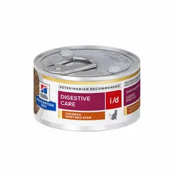 کنسرو گربه هیلز مدل Digestive Care وزن 85 گرم