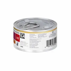کنسرو گربه هیلز مدل Digestive Care وزن 85 گرم