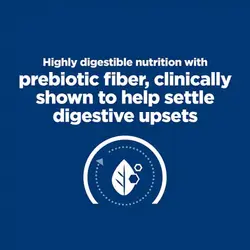 غذای خشک گربه هیلز مدل Digestive Care