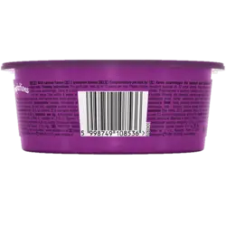 تشویقی مغزدار گربه ویسکاس مدل Temptations با طعم مرغ و پنیر