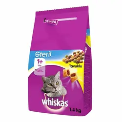 غذای خشک گربه عقیم شده ویسکاس با طعم مرغ وزن 1.4 کیلوگرم