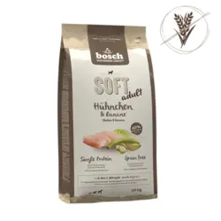 غذای نرم سگ بوش با طعم مرغ و موز 2.5 کیلوگرم