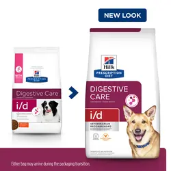 غذای خشک سگ هیلز مدل Digestive Care وزن 1.5 کیلوگرم