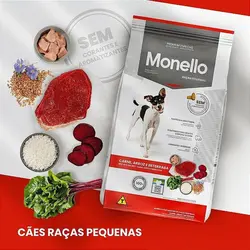 غذا خشک سگ بالغ نژاد کوچک مونلو با طعم گوشت و برنج 1 کیلوگرم