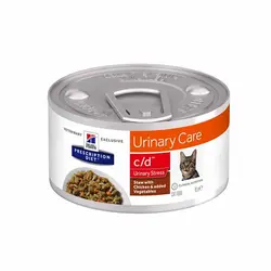 کنسرو گربه هیلز مدل یورینری Urinary Stress با طعم مرغ و سبزیجات