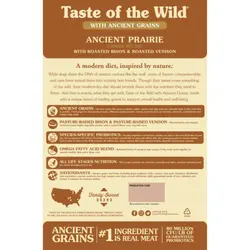 غذای خشک سگ تیست اف د وایلد مدل Ancient Prairie