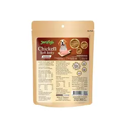 تشویقی طبیعی سگ جرهای مدل Chicken Soft Jerky وزن 300 گرم