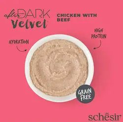 پوچ گربه شسیر مدل افتر دارک با طعم مرغ و گوشت وزن 80 گرم