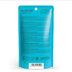 پوچ گربه شسیر مدل با طعم مرغ و تخم بلدرچین وزن 80 گرم