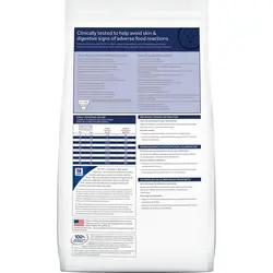 غذای خشک سگ هیلز مدل Food Sensitivities z/d وزن 3 کیلوگرم