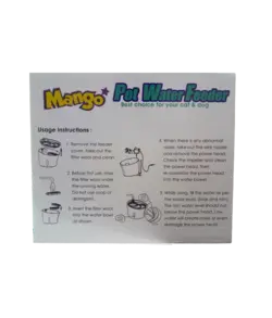 آبخوری اتوماتیک مانگو مدل MF897