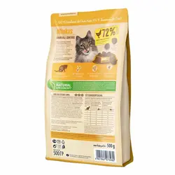 غذای خشک گربه هپی کت مدل مینکاس هربال