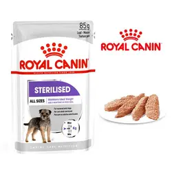 پوچ سگ عقیم شده رویال کنین مدل Sterilised