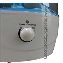 بخور سرد ویزوترند مدل hu-08