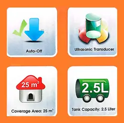 بخور سرد ویزوترند مدل hu-08